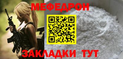 гашиш Гусиноозёрск