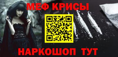 гашиш Гусиноозёрск