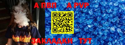 мет Гусев