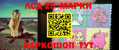 гашиш Гусиноозёрск