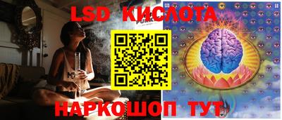 гашиш Гусиноозёрск