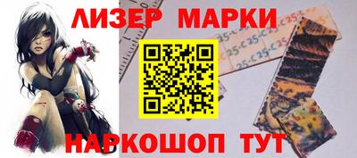 мет Гусев