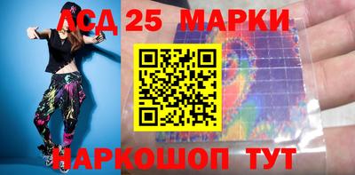 мет Гусев