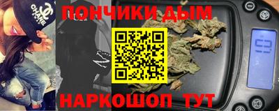 COCAINE Гусь-Хрустальный