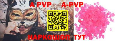 гашиш Гусиноозёрск