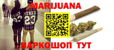 тгк Татарск