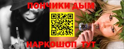 COCAINE Гусь-Хрустальный