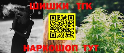 COCAINE Гусь-Хрустальный