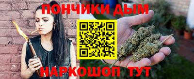 мет Гусев