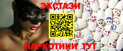 гашиш Гусиноозёрск