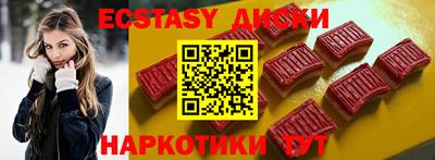 гашиш Гусиноозёрск