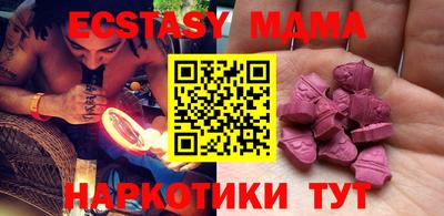 гашиш Гусиноозёрск
