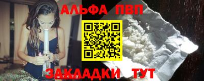 мет Гусев