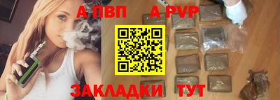 COCAINE Гусь-Хрустальный