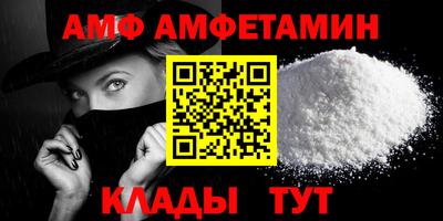 гашиш Гусиноозёрск