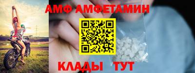 COCAINE Гусь-Хрустальный