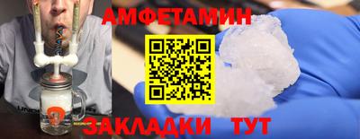 мет Гусев