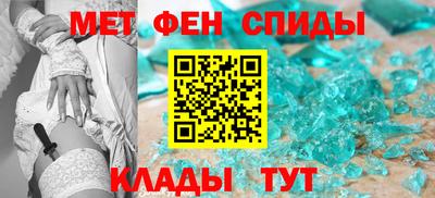 мет Гусев
