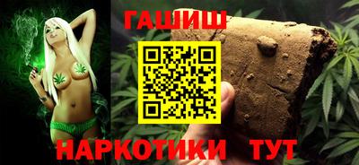 трава Тверь