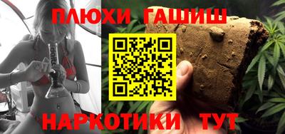 мет Гусев