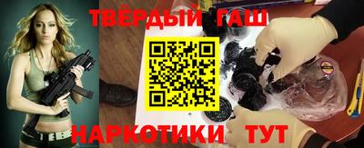 мет Гусев