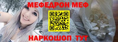 мет Гусев