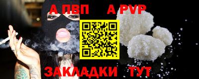 мет Гусев