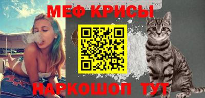 гашиш Гусиноозёрск